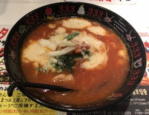 元祖トマトラーメンと辛麺とトマトもつ鍋 三味(333)さんの人気の秘密に迫る