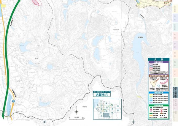 １１青柳・町川原２・谷山